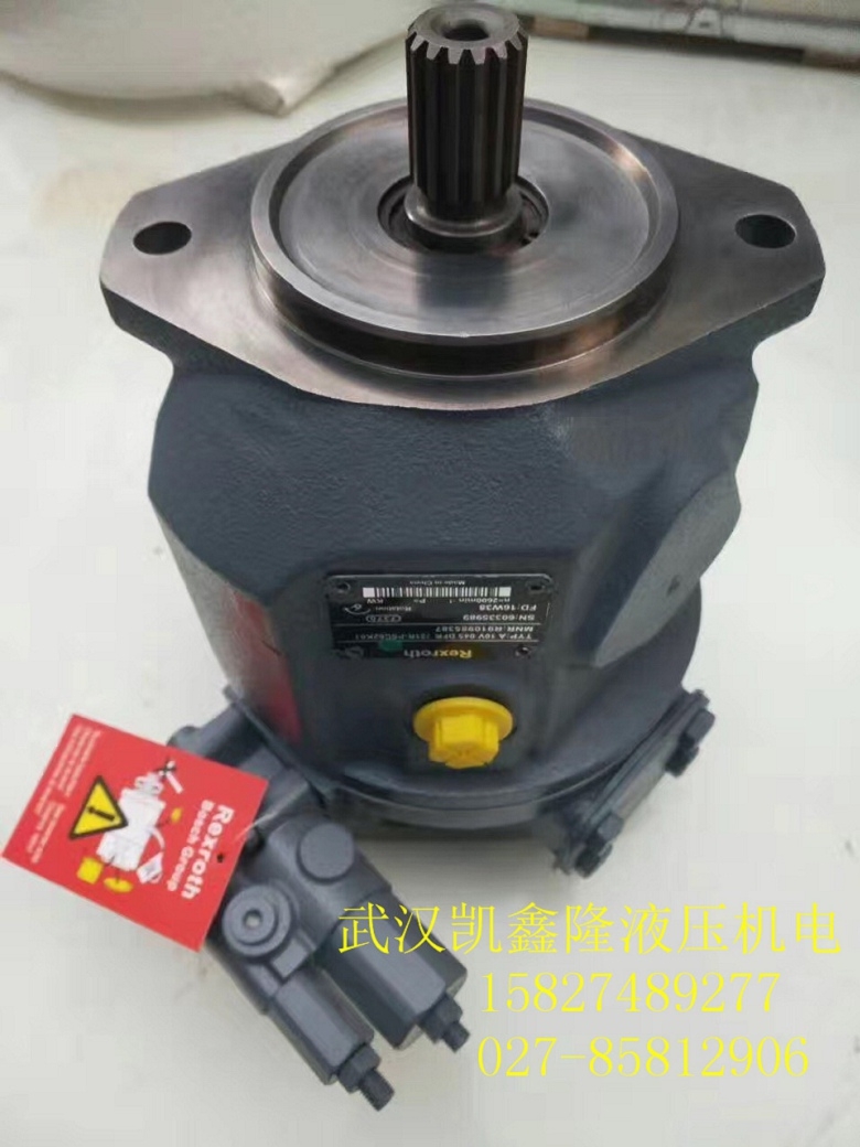 西安貴州力源柱塞泵HA7V55DR2.0RPF00