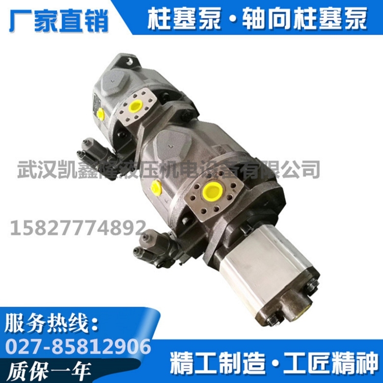 濟(jì)南貴州力源柱塞泵HLA10VSO28DRG/31R-PPA12NOO