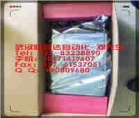 現(xiàn)貨庫(kù)存 AER4D-05