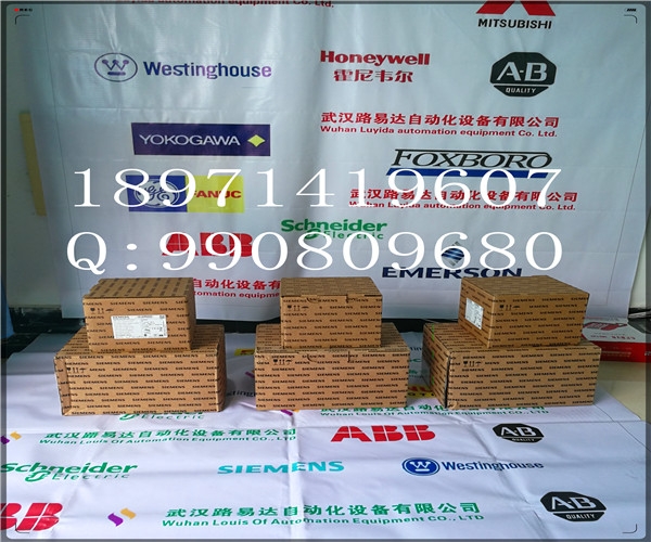 現(xiàn)貨庫(kù)存 ADV551-P50/D5A00