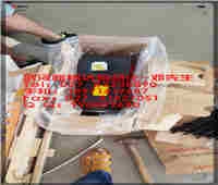 現(xiàn)貨庫存 L90N00VFHF8LH6MLXXNXXR7C
