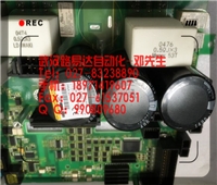 橫河模塊 IC600CP620L+IC660PM500L