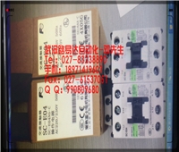 和利時(shí) FMP192A