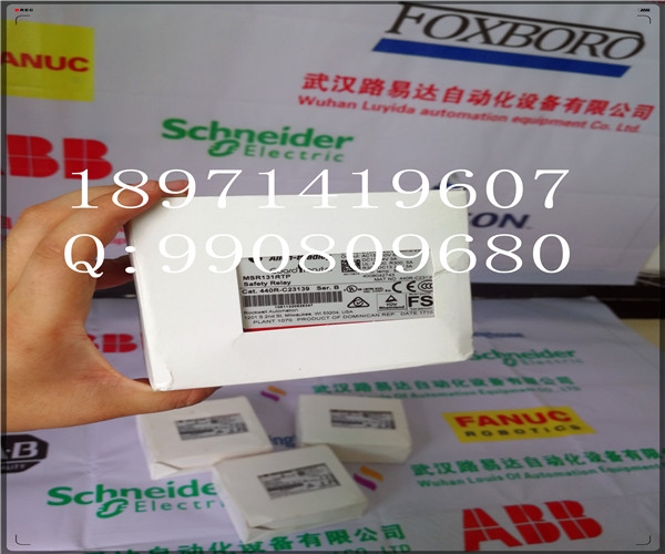 現(xiàn)貨庫存 1771-OYC