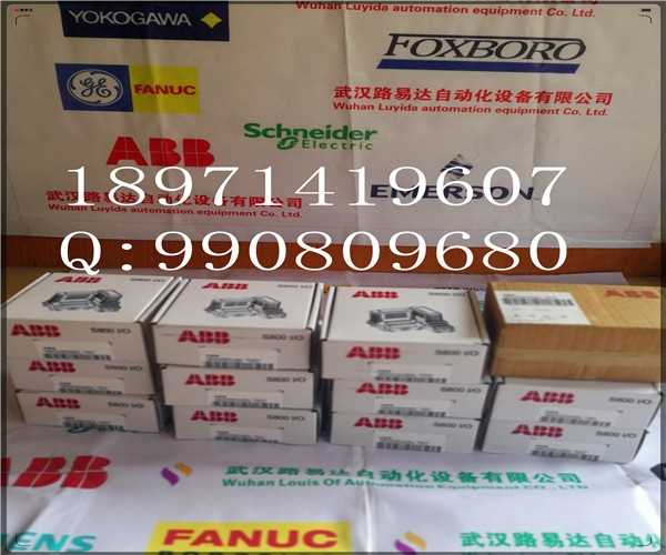 現(xiàn)貨庫(kù)存 SPW481-53