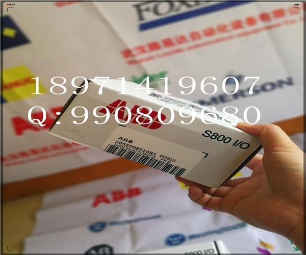 現(xiàn)貨庫存 803.32.00