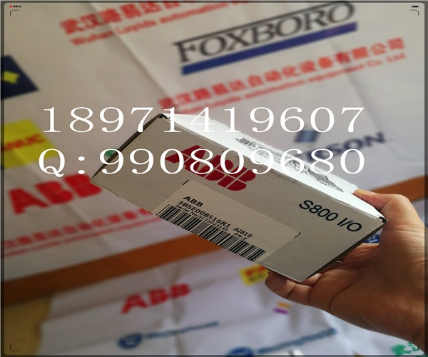 現(xiàn)貨庫(kù)存 A870GOT-EL-B