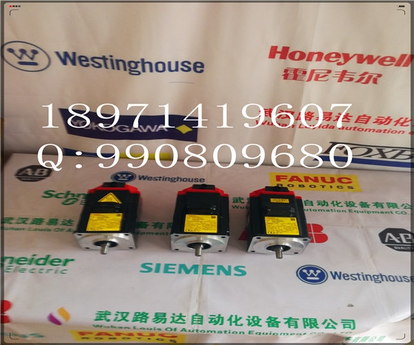 和利時(shí) SGM210
