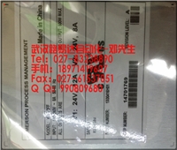 和利時(shí) ETM5804