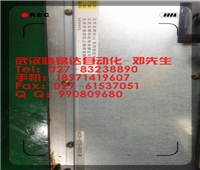 橫河模塊 VF702