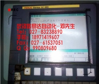 橫河模塊 IC600BF917N