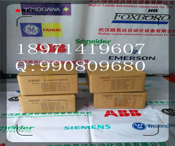 現(xiàn)貨庫存 IC600CB526P