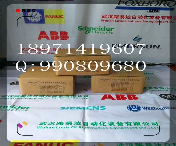 現(xiàn)貨庫(kù)存 ATD5A-00