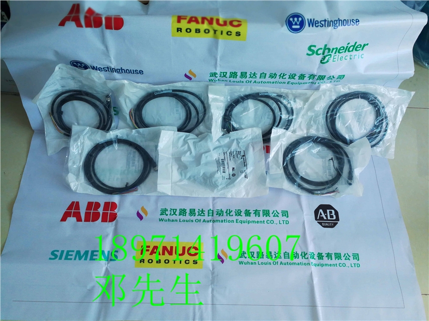 DR2-04AC-NY41