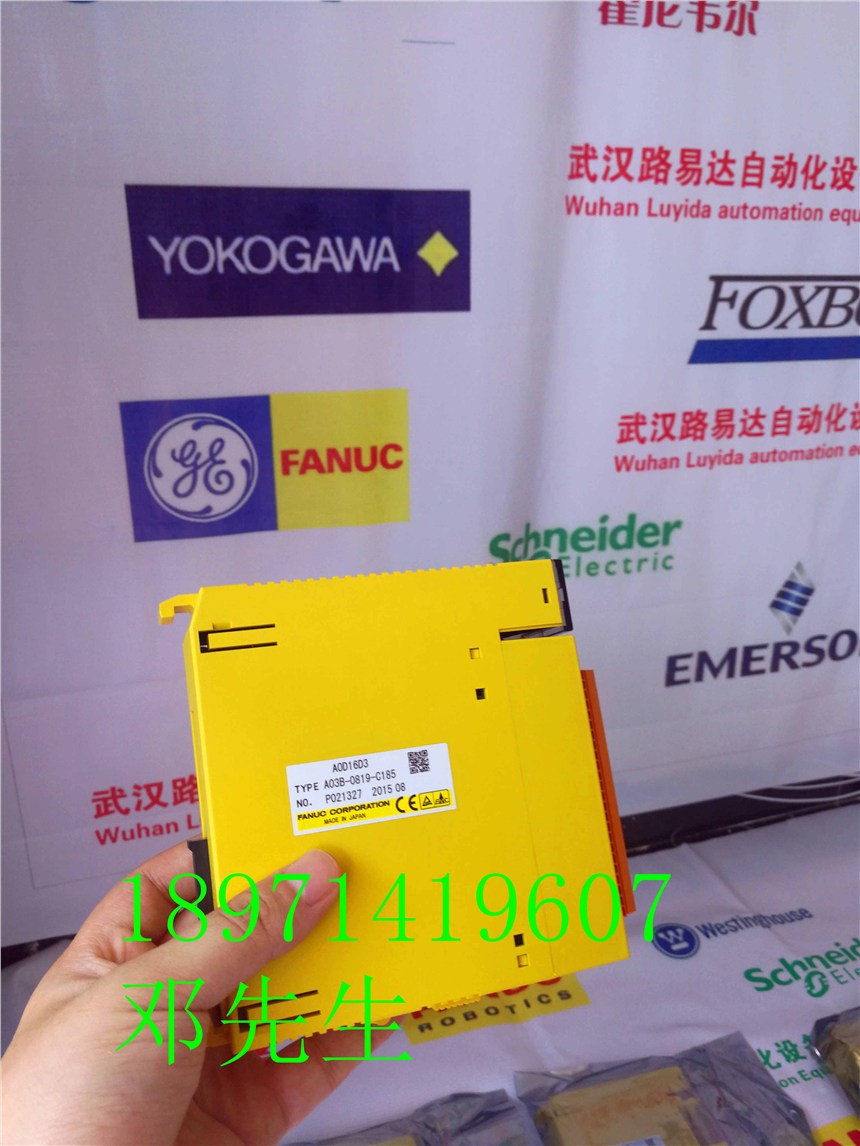 SGMG-20A2A