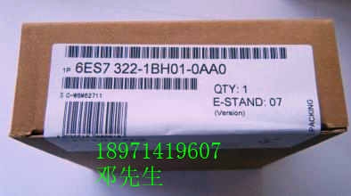 CACR-SR20SB1BF-Y45