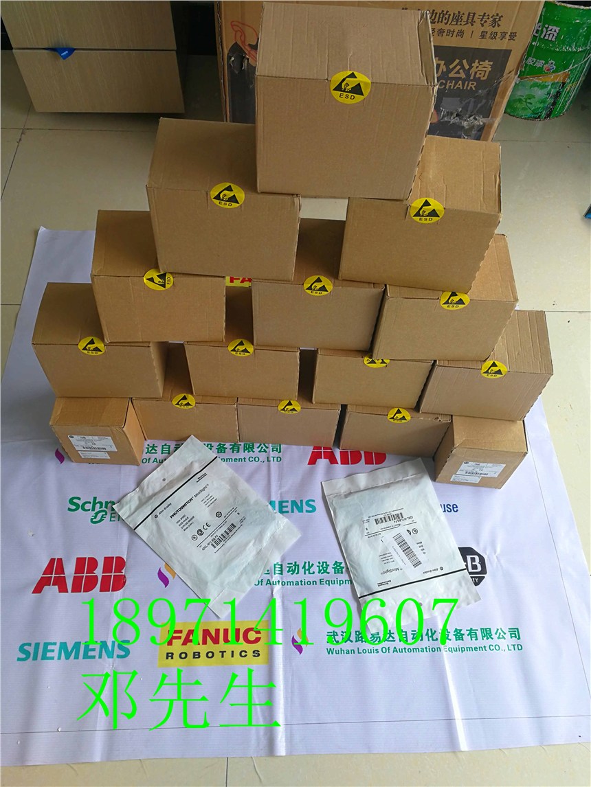 SGMS-15ASA