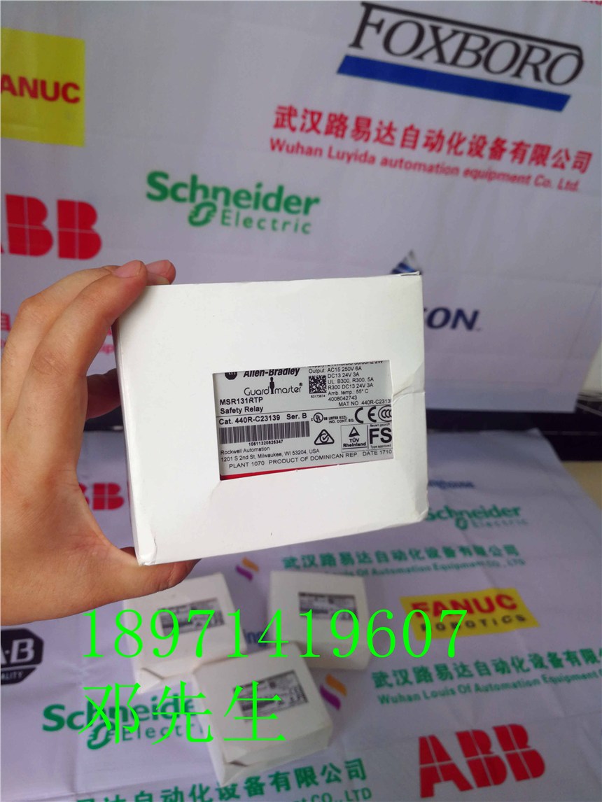 SGDB-15ADS