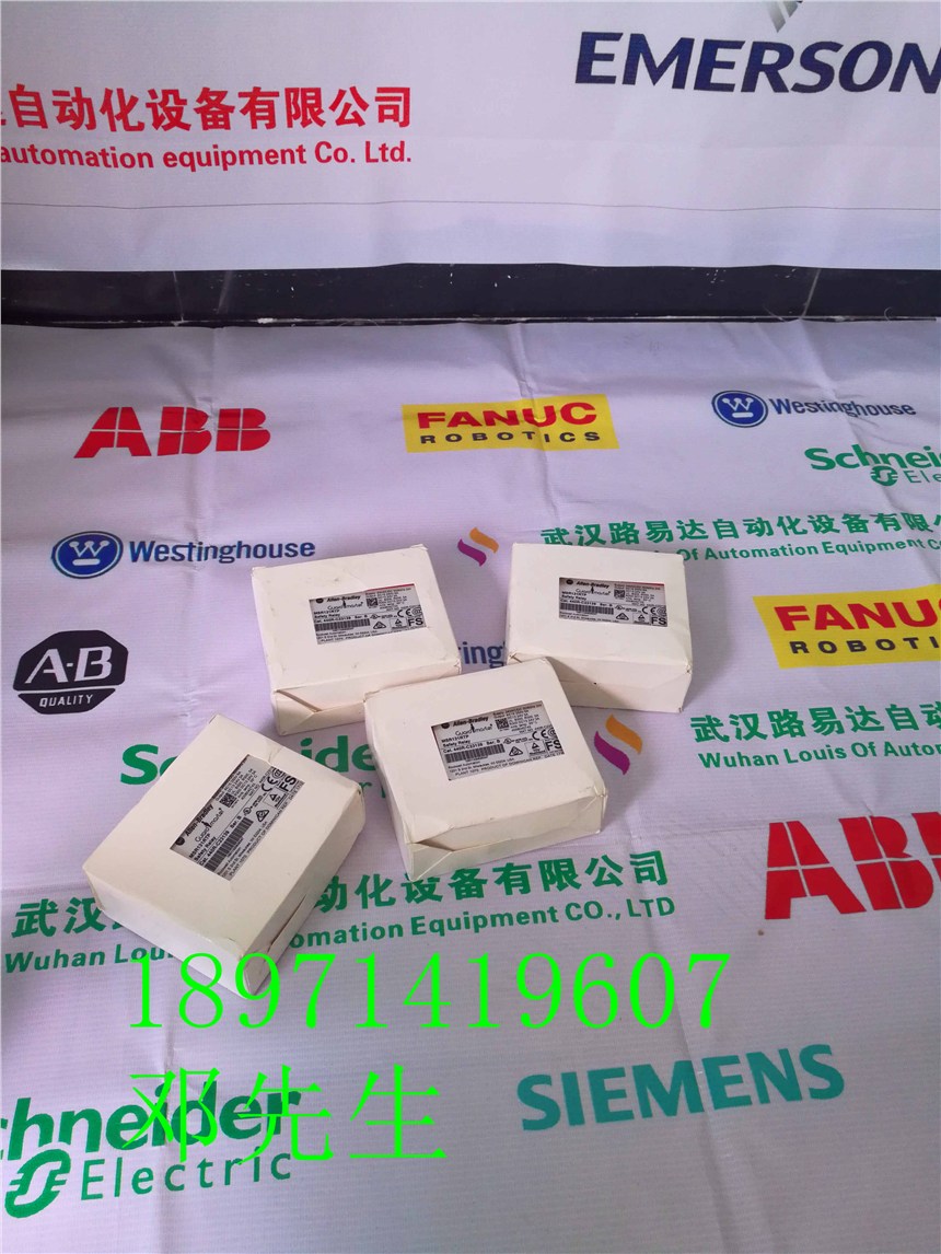 CDBR-2110