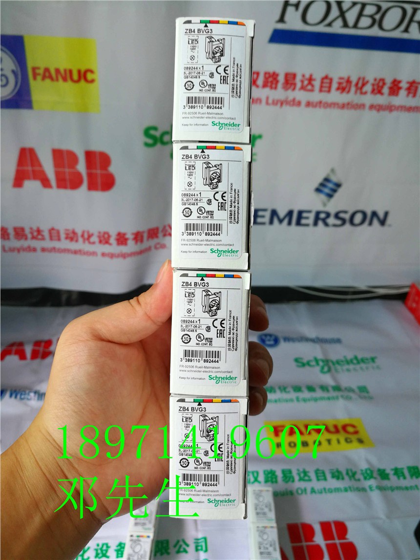 USAMED-30B22