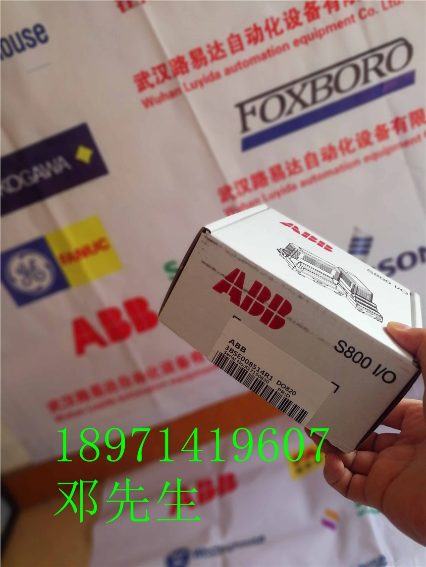 SGMP-02A8YR21