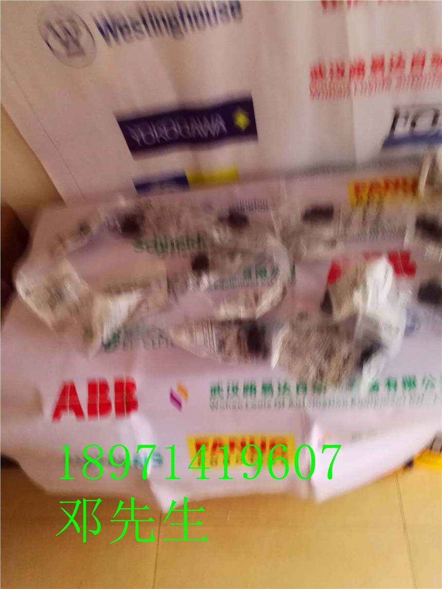CIMR-MTII-11K.H