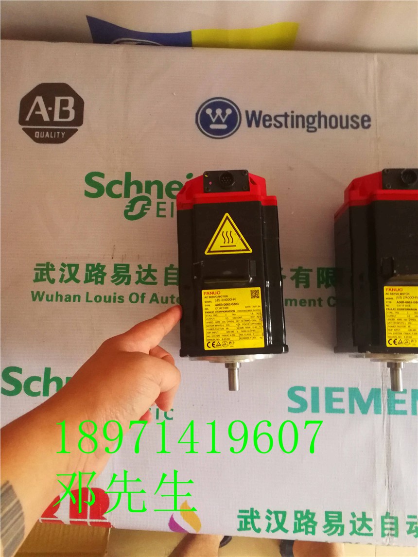 SGDB-20AN