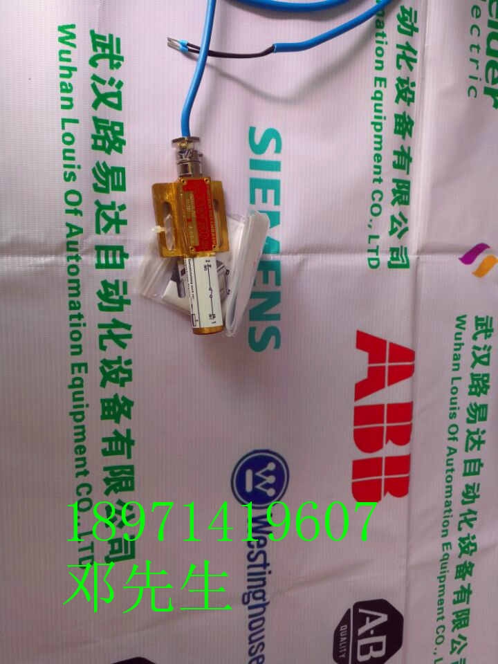 SGMP-08AWYR42