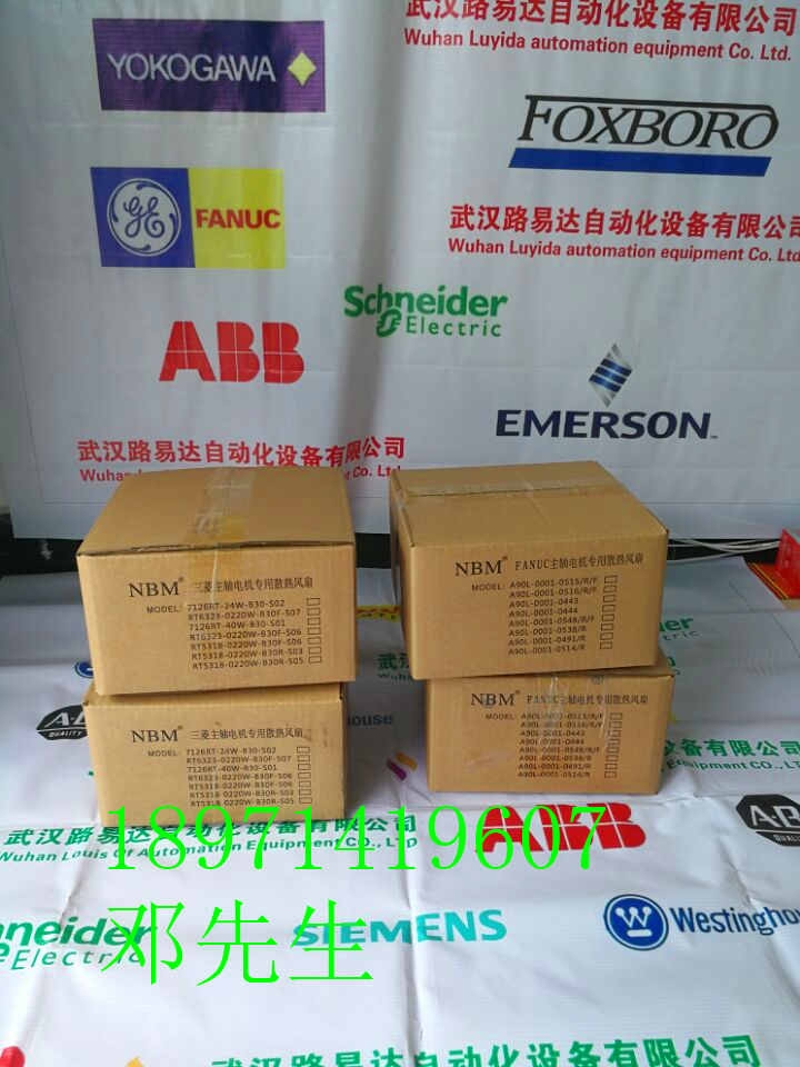 SMC-2000-8M