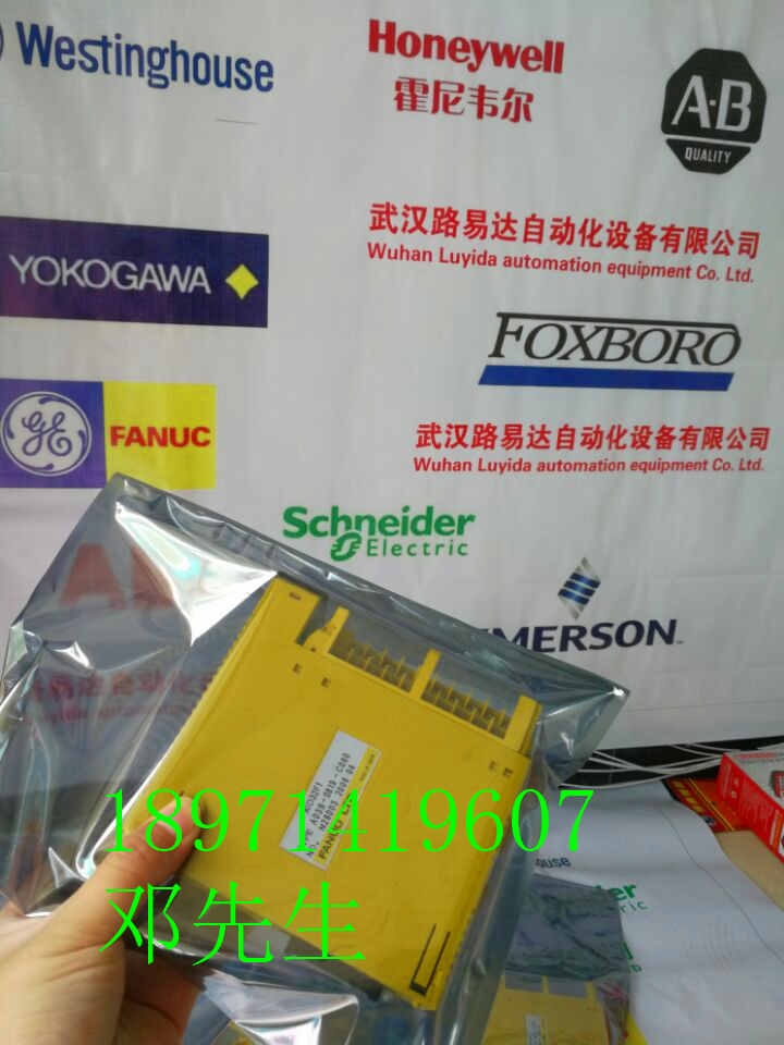 CPS-25N