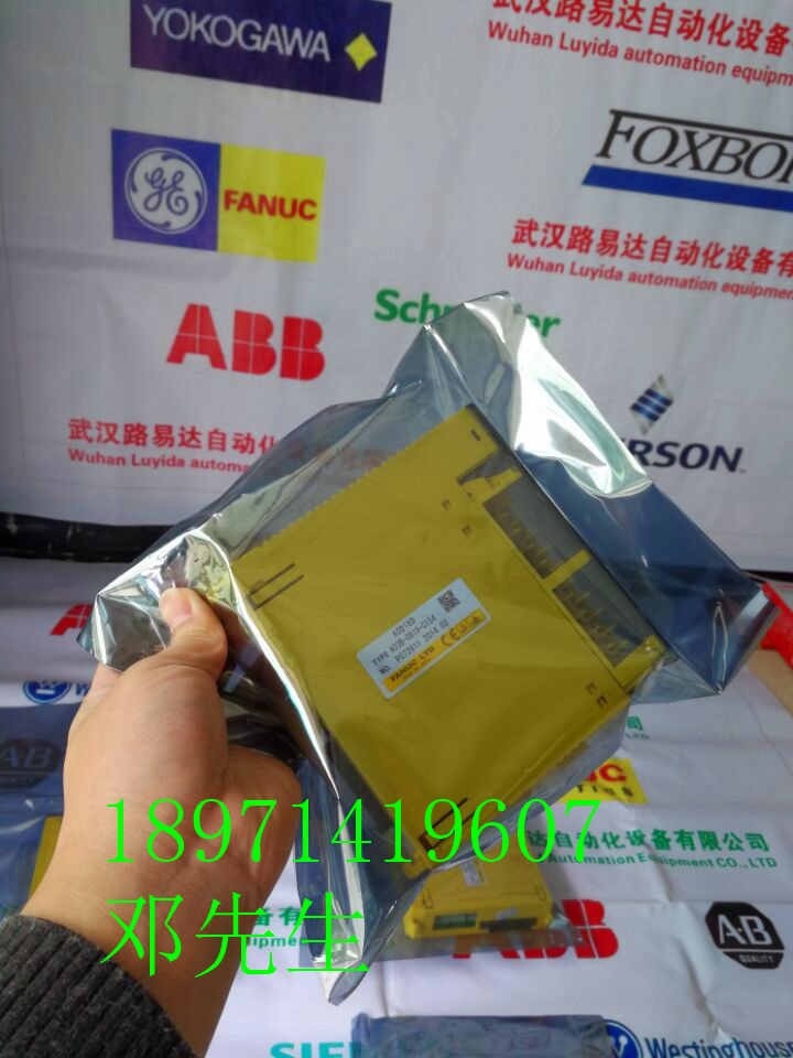 JAMSC-B2807V