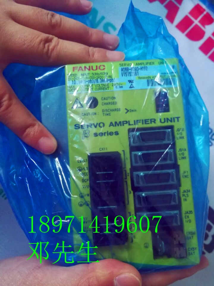 CIMR-VMC25P5