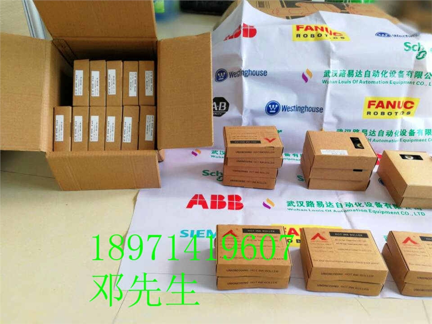 JAMSC-B1083C