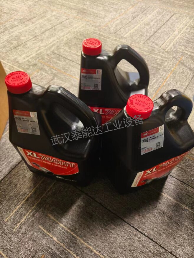 英格索蘭活塞機(jī)油49214430