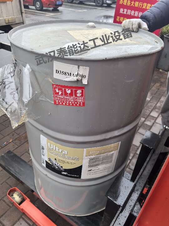 英格索蘭螺桿空壓機冷卻液39433743