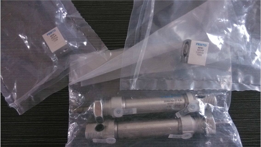MYH-5/2-2,3-LED-P璨绘柉鎵樻埃鍕曢浕纾侀枼