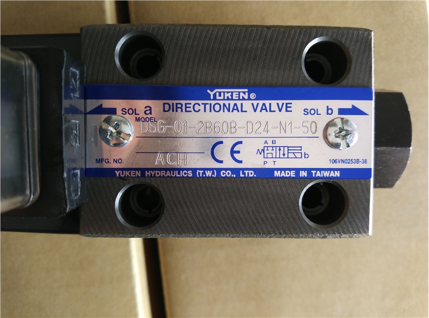 DSG 03 3 C 40 R100 C N1 50 油研電磁閥