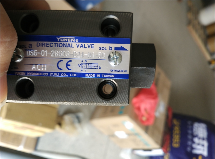 DSG 03 3 C 40 R100 N1 50 L油研電磁閥