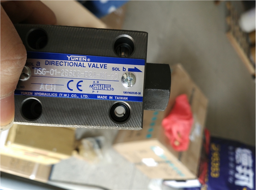 DSG 03 3 C 40 D100 C 50 油研電磁閥