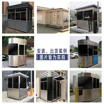 武漢不銹鋼崗?fù)け０仓蛋嗤ふ緧復(fù)ね＼噲?chǎng)收費(fèi)崗?fù)づl(fā)