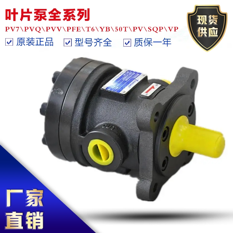 T6E-045-1R00-C1