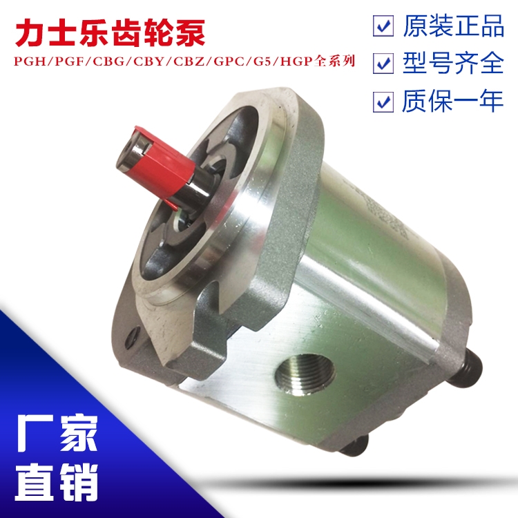 CBQT-F540/F425-AFH的報(bào)價(jià)