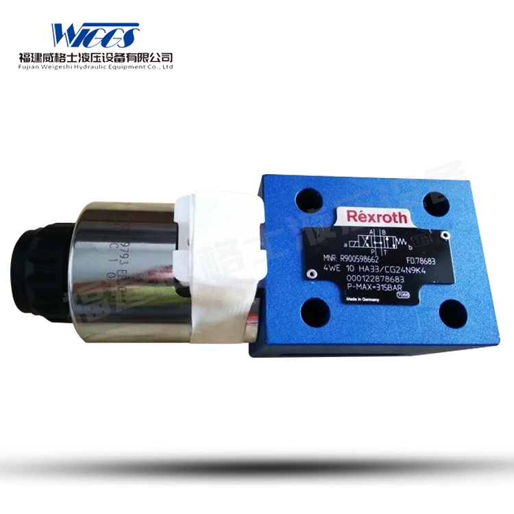 4WRPEH10C5B50P-2X/G24K0A1M福建威格士液壓設(shè)備