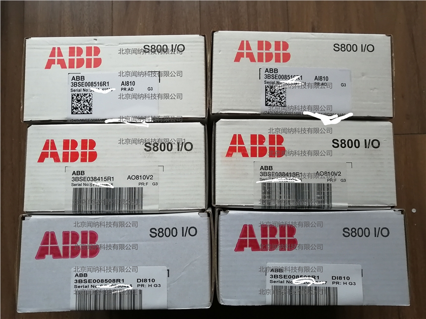 DI810供應