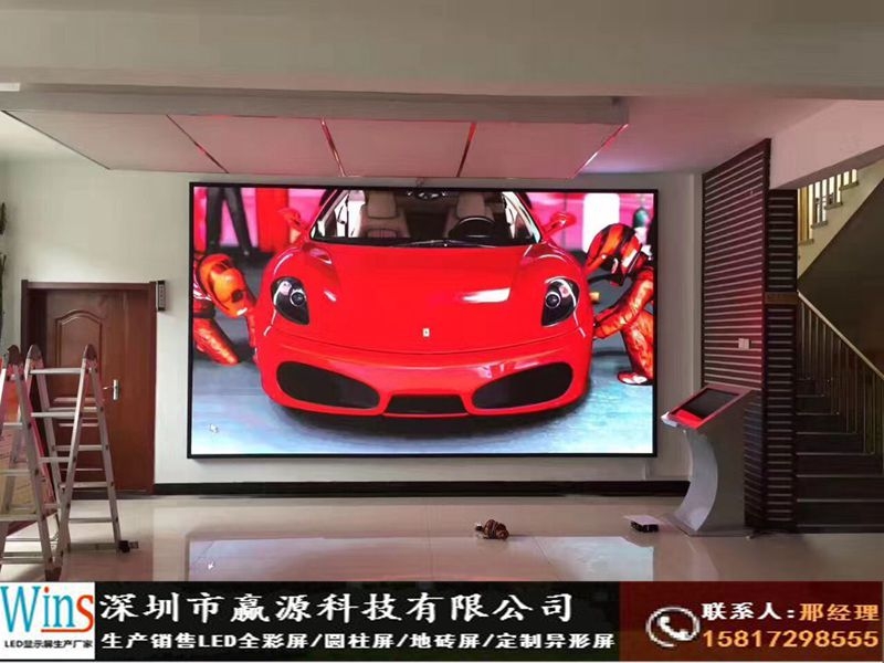 洪梅鎮(zhèn)led透明屏觀光電梯led透明屏生產(chǎn)廠家報價