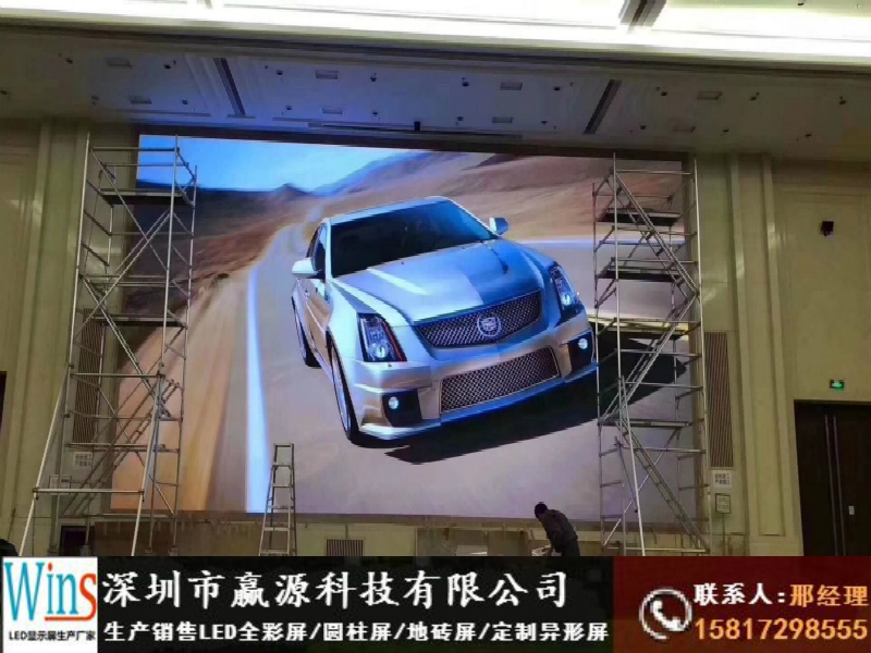 清新縣P1.2/P1.3/P1.5/P1.6軟模組廠家報(bào)價(jià)