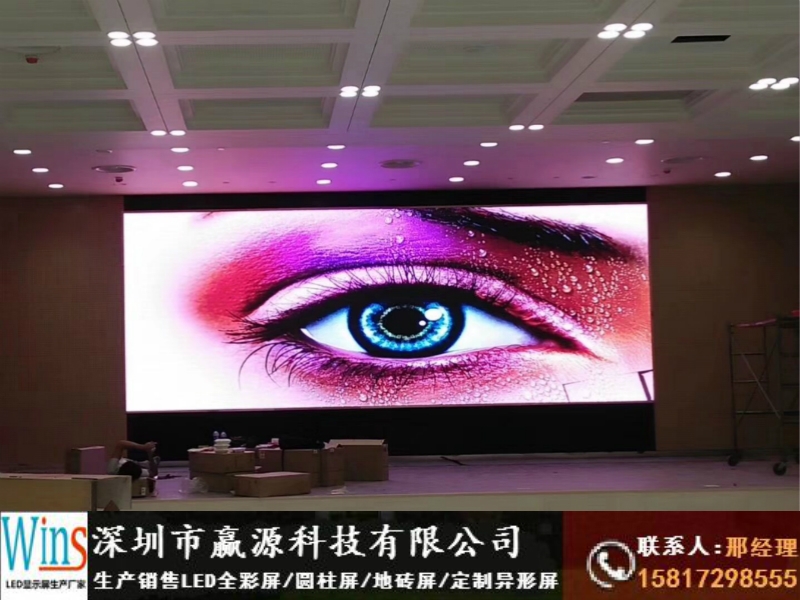 義烏市直播間背景墻led顯示屏安裝工廠價(jià)格