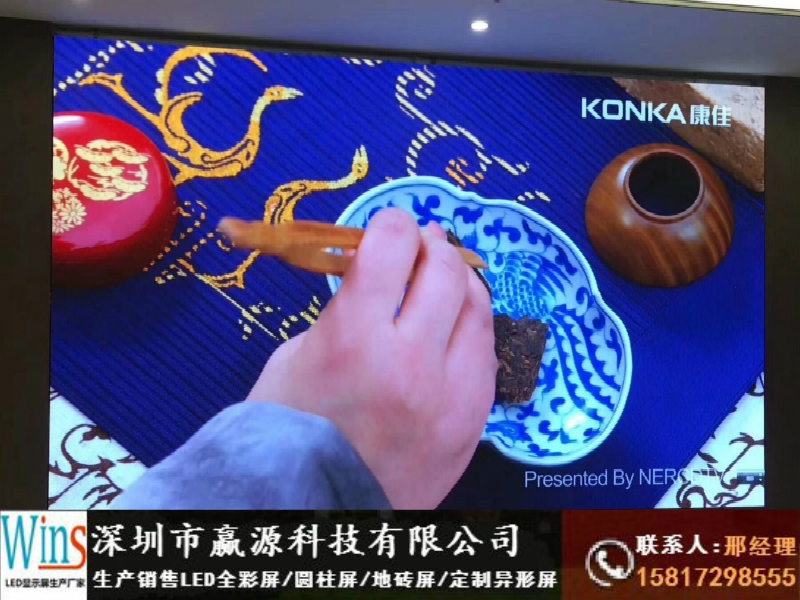 四會市直播間背景墻led顯示屏安裝工廠價格