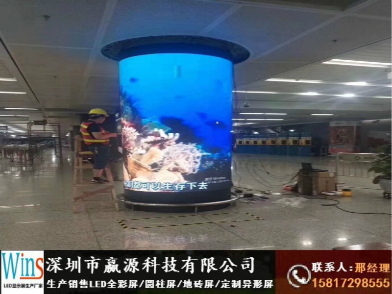 黃浦區(qū)直播間背景墻led顯示屏安裝工廠價格