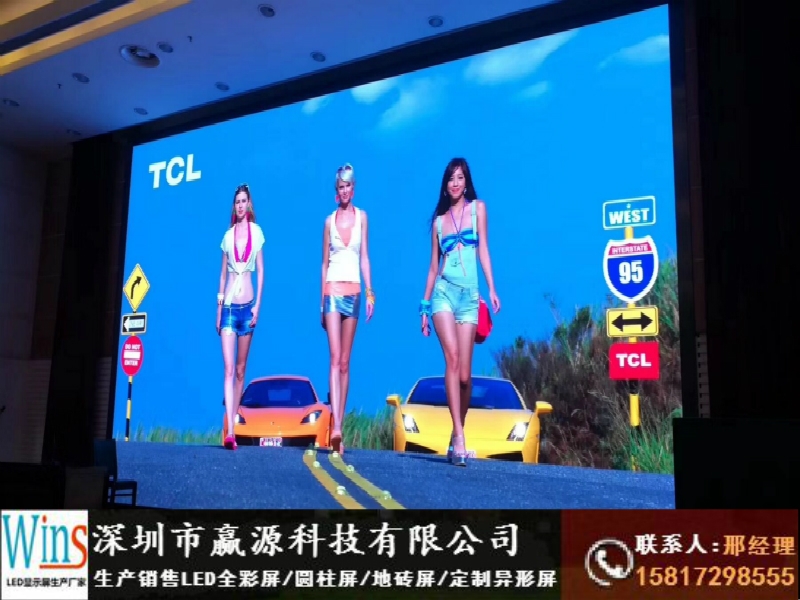 光明新區(qū)直播間背景墻led顯示屏安裝工廠價(jià)格